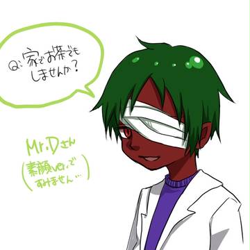 【絵死街】その２だよォ【質問回答】