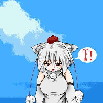 ばーひーもみじ