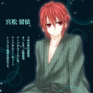 【MT】 宮松 留依 【鏡水祭】