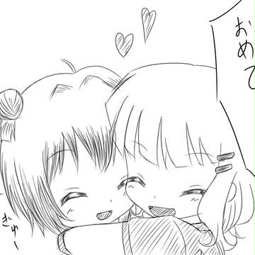 あかたん