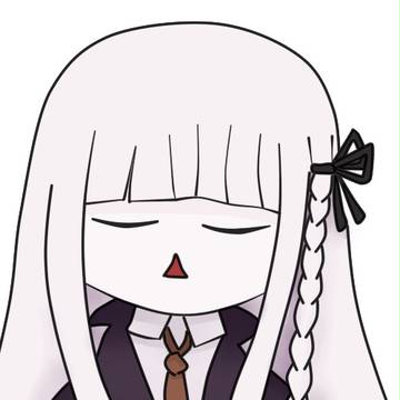 Kirigiri
