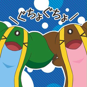 【夏コミ】うちわ