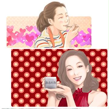 アルソアMAO