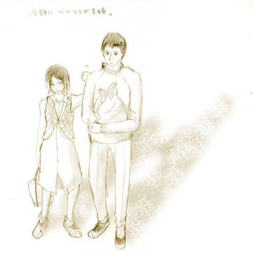 なんか夫婦