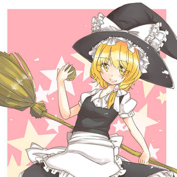 魔理沙