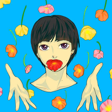 いかが？