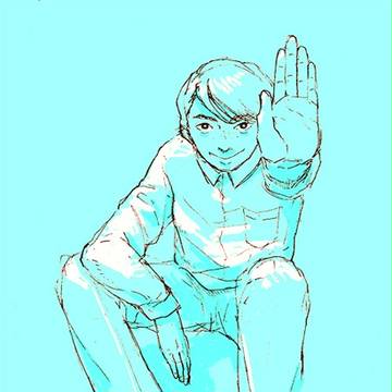 ねいのー