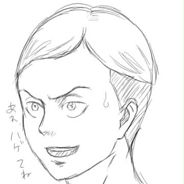 コニーに団長の髪の毛を乗せてみた