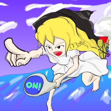 マリサ×海