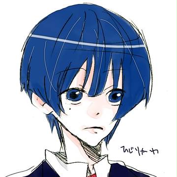 ひじりかわ