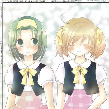 C８４はですね…
