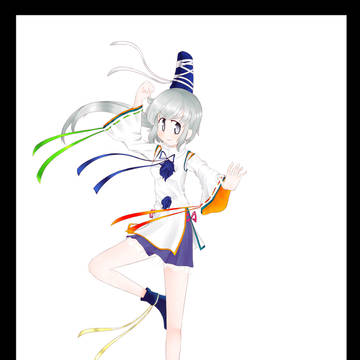 Futo~
