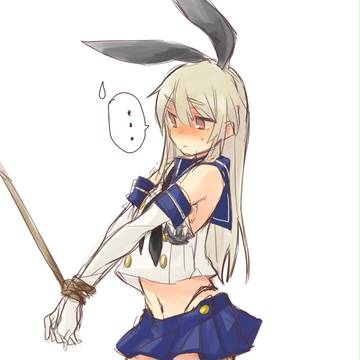 ぜかましつかまえた