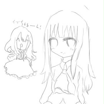イヴゥゥゥ?初ペンタブ描き塗ってみてください><