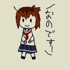 電ちゃん