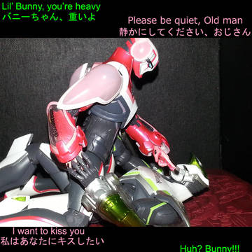 私はあなたにキスしたい I want to kiss you