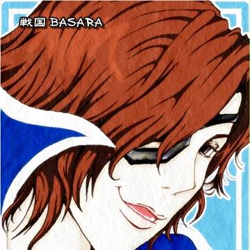 BASARA-筆頭