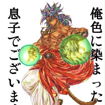 7月ブロの日。