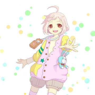 わたる