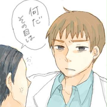 手ブロらくがき