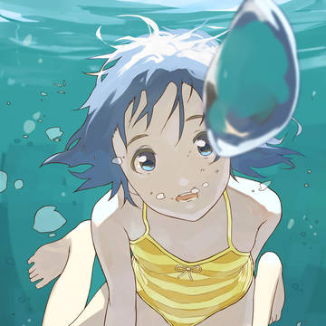 水の中から