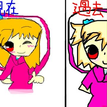 如月モモの現在絵と過去絵