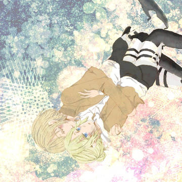 君と二人でどこまでも