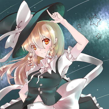 普通の魔法使い