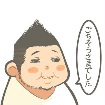 タクヤ