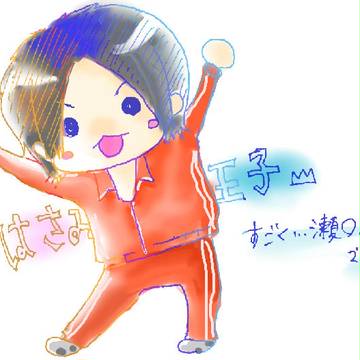はさみ王子。