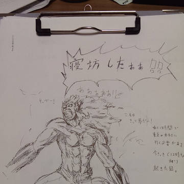 落書き