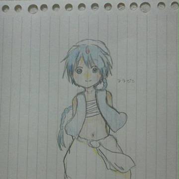 アラジン