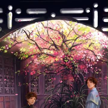 日常