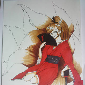 九尾