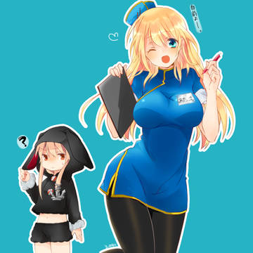 愛宕と島風