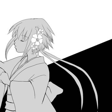 傷林果