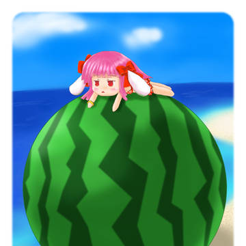 すいかぐら