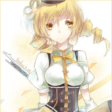 「友情」