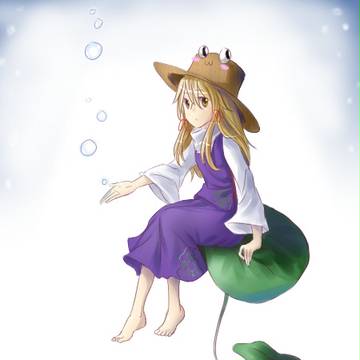诹访子