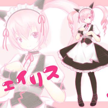 【落書き】フェイリス