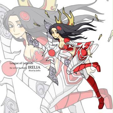 IRELIA