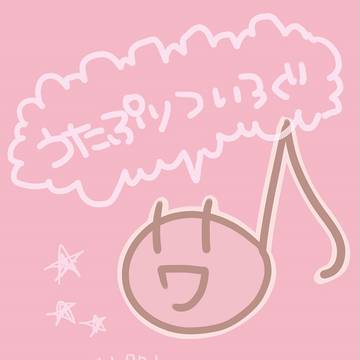 うたぷりろぐ！