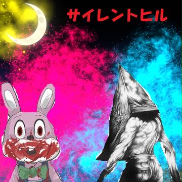 サイレントヒル