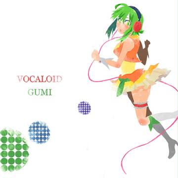 GUMIちゃん
