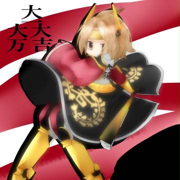せんごくむそう