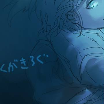らくがきろぐ13