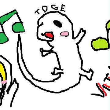 可愛い相棒♪