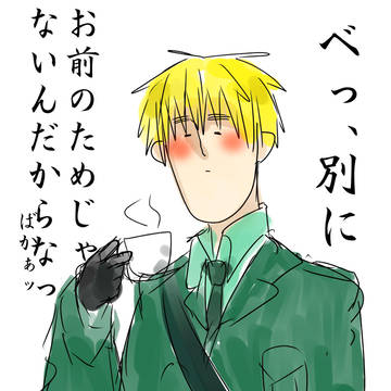 眉毛氏らくがき