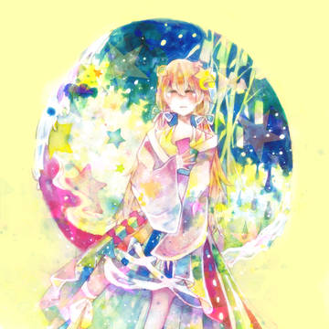 今年も