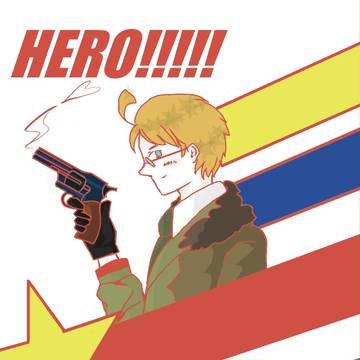 HERO!!!!!